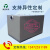 OIMG适用于上海办证厨房食堂餐饮饭店油水分离器隔油器包验收通过资料 上海专用款800*400*300适合
