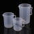 适用多规格加厚塑料量杯 刻度量杯 大容量塑料冷水壶 果汁壶 茶壶 100ml 单个