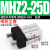 SMC型气动手指气缸MHZ2-16D机械手小型平行气爪夹具10D/20d/25d MHZ2-25D 带防尘罩