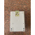 插卡单相预付费IC卡电度表DDSY666智能LED电表家用火表40A60A 5-20A