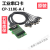 MOXA 摩莎CP-118E-A-I PCI-E串口卡 8串口RS232/422/485 原装