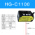 高精度激光测距传感器模拟量485输出HGC1030 1050激光位移感应器 HGC1005A开关量+模拟量+RS485
