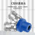 气动C式空压机快速接头气泵配件气管MSYMSV圆三通二通快插工具 气动二叉+PM20
