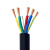 奥通YC重型通用橡套电缆2345+1芯 11.52.546101625355070平方毫米mm 3芯 4平方毫米
