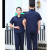 谋福（CNMF）夏季短袖工作劳保服 男女薄款耐磨透气  （藏蓝套装） 170/L 