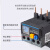 CKHKC 热继电器过载保护  NXR-25 0.25-0.4A