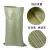 卓炫 灰色标准塑料编织袋 蛇皮袋塑料快递物流打包袋 灰标准100*130（10个装）  