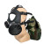 护力盾  05防毒面具头戴式全面罩 单面具+君品罐+迷彩包
