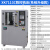 凯德龙（kaidelong）数控钻铣床 XK7113C（数控系统升级款）配阿尔法特1500MDC系统