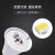 劢道 LED灯泡高富帅 28W冷白光E27螺口塑包铝泛用型照明灯