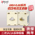 安科瑞测量型电流互感器AKH-0.66/I 30I 翻盖设计外形美观接线方便 30/5