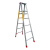 星邦梯具铝合金加厚折叠梯子人字梯工程爬梯取货梯仓库楼梯定制 3.0米加宽人字梯-2.5厚