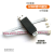 USB转IO GPIO 数字IO 5V 3.3V电平 可配置输入输出 免驱 HID2IOSPXTZ配线套装