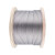 海斯迪克 HKCL-925 304不锈钢钢丝绳升降起重牵引承载绳 拍多不截断 8mm（7×19结构）1米价(要几米拍几米）