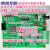 FPGA数据采集板 AD7606 FPGA USB高速开发板 200K 8-32通道 AD7609差分 200K同步采集