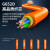 胜为（shengwei）BGJV041M光缆多模室内网线光纤线9/125 GJFJV/GJFJH低烟无卤束状软光缆 4芯1000米