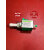 Ulka电磁泵EP5清洗机水泵48W咖啡机水泵压力泵 EP5.442克绿色