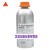 瑞士西卡AK表面活化剂促进剂玻璃清洗剂 sika-Aktivatorl瓶装无色 修整润滑剂