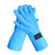 赛立特 耐低温手套 复合棉 -250℃防冻耐寒液氮 38CM 1付/包 6005 1包
