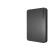 东芝（TOSHIBA）移动硬盘A3新小黑1T高速US.0B防震PS4外接硬盘A5 1T