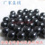 氮化硅陶瓷球23812778396947636357938氮化硅陶瓷球 3.175mm