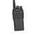 泛腾 (fomtalk) 模拟对讲机 Max970 国产全自主 民用商用专业无线手台 大功率远距离超长待机