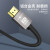秋叶原（CHOSEAL）2.0版HDMI数字高清线 工程级4K60Hz/2k屏蔽抗干扰3D影院级视频线 1.5米【4K60hz】