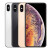 Apple618 /苹果 iPhone XS Max双卡苹果xsiPhonex通9成新手机 银色 套餐一 256G 苹果xs【5.8】单卡通 9成新