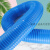 pvc波纹管蓝色橡胶软管排风管雕刻机吸尘管通风软管排气管伸缩管 集客家 40mm*1米