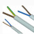 国网（Gowung）控制电缆kvv16*1  多芯铠装控制电缆kvvp屏蔽控制电缆 16 1mm/1米