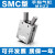 型气缸MHZ2-MHZL2-MHY2-MHC2-10D-16D-20D-25D-32D手指 MHZ220D