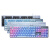 罗技（Logitech）罗技K845有线机械键盘透明键帽打字电脑办公青红茶轴电竞游戏 k845-霜冻之蓝(键帽独立包 ttc-青轴