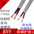 铜芯软线双股两芯电线缆2x0.3/0.5电源线1.5平方软电线空调线 国标2芯0.75平方100米