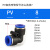 气动气管快插二通快速接头直角L型塑料弯管头PV4/6 /8 /10 /12/16 直角弯管PV-10