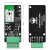 CP15无线蓝牙USB转rs485数据传输串口蓝牙适配器透传通讯模块 DX-CP13(T1)款成品 232/485串