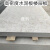 高密度水泥压力板 高强度硅酸钙板 纤维水泥板 水泥防火板 1.2*2.4米*10毫米 高强度硅酸钙板