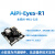 开源硬件4寸RGB屏幕驱动板 小安派-Eyes-R1/USB摄像头/语音 AiPi-Eyes-R1+130W摄像头+(喇叭咪