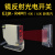 快速卷帘门感应器镜反射光电开关E3JK-R4M1电梯货梯防夹感 E3JK-R4M1 (直流电) DC12-24V