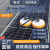 驰笠光伏板清洗机工具清洁刷机械太阳能发电板组件电动大棚机器人设备 双头（市电+锂电双模式）5.5米 