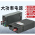 定制大功率开关电源2000W3000W4000W24V12V36V48V60伏数显可调50a SK-2000-110 0-110V18a