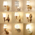 壁灯床头灯卧室简约现代创意欧式美式客厅楼梯LED背景墙壁灯具 9001双头
