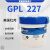 杜邦GPL205206207HTC27226227205GD0FG全氟素轴承润滑油 GPL205/100克  键盘专用润滑