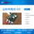 4代8Graspberrypi4b开发板linux套件2G4G套件 单板 2G