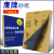 砂纸耐水砂皮60目至7000目水磨镜面抛光汽车打磨砂纸水沙皮 鹰牌1200# 10片装