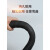 黑色夹布橡胶管布纹管光面管柴油管软管水管耐高温高压耐热胶管 布纹管内径76mm（3寸）*5层