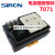 胜蓝SIRON电控箱保护端子台AC 220V 5孔10A工业电源插座模块T071