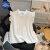 NASAWASSUP小飞袖雪纺衫女上衣夏季法式别致衬衣减龄背心小衫小个子短款夏装 白色 S