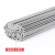 溪山擢不锈钢氩弧焊丝CHG白钢焊丝 308L-1.6mm5kg/盒 