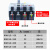 上海人民塑壳断路器三相四线CM1LE 4P250A400A空气开关带漏电透明 4p 16A