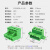 免焊对接2EDGRKC5.08mm插拔式锁板固定2EDG对拔插接线端子2EDGRK 12p 整套(插头+插座)
